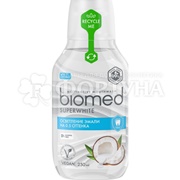 Ополаскиватель для полости рта Biomed 250 мл Super White