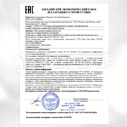 Зубная паста Colgate 150 мл Бережное отбеливание