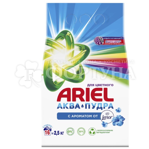 Стиральный порошок ARIEL 2500 г Автомат Touch of Lenor Fresh