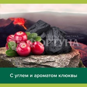 Гель для душа Palmolive Men 450 мл Очищение и перезагрузка 4в1