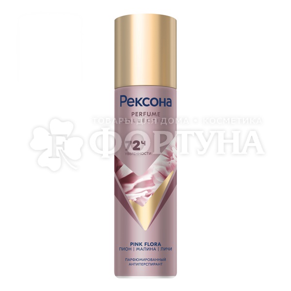 Дезодорант аэрозольный Rexona 150 мл Pink Flora Парфюмированный