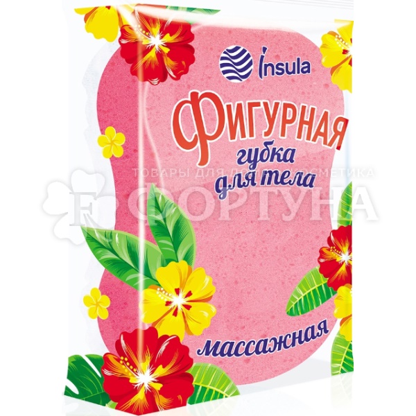 Губка для тела INSULA Фигурная массажная