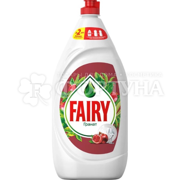 Моющее средство для посуды Fairy 400 мл Гранат