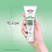 Крем для ног Калина 70 мл Смягчение