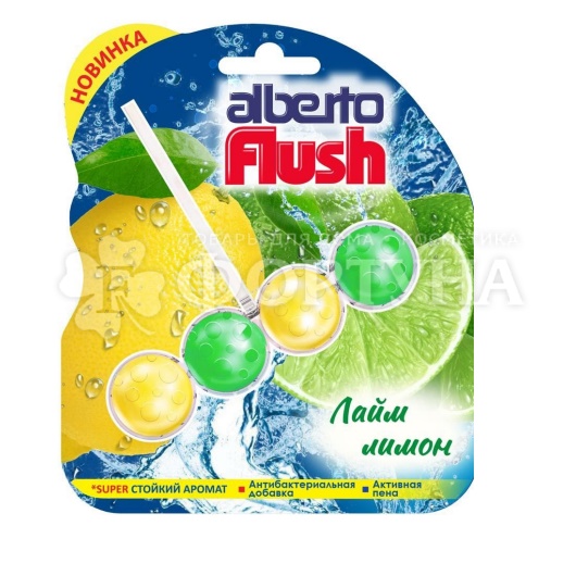 Чистящее средство Alberto Flush 65 г для туалета Лайм Лимон