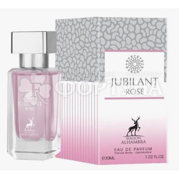 Парфюмерная вода Maison Alhambra 30 мл Jubilant Rose