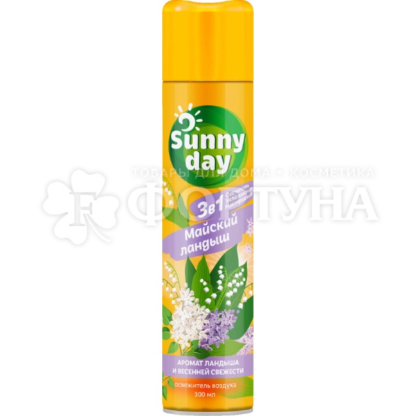 Освежитель воздуха SUNNY DAY 300 мл Майский ландыш