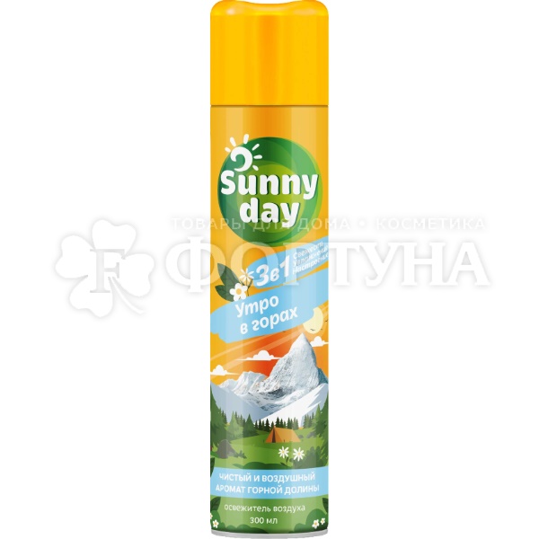 Освежитель воздуха SUNNY DAY 300 мл Утро в горах