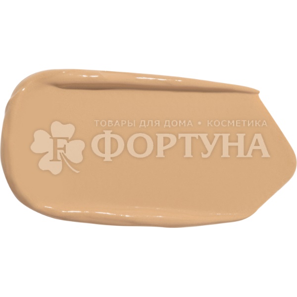 Тональный крем Stellary Star Nude Foundation 04
