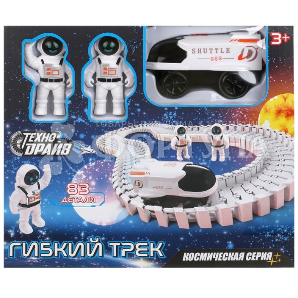 Гибкий трек космический+1 машинка B2352128-R