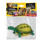 Пластизоль-тянучка Тянучка Черепаха 20см