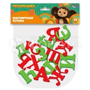 Магнитные буквы Чебурашка 33 шт