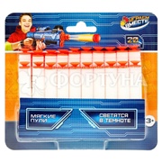 Пули 20 шт мягкие для бластеров