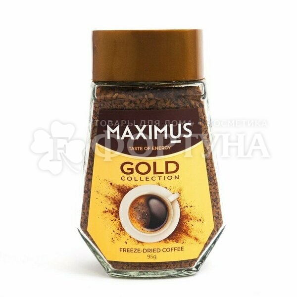Кофе Maximus 95 г Gold ст/б