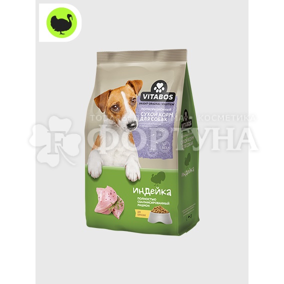 Корм для животных Vitabos 3 кг для собак сухой с индейкой