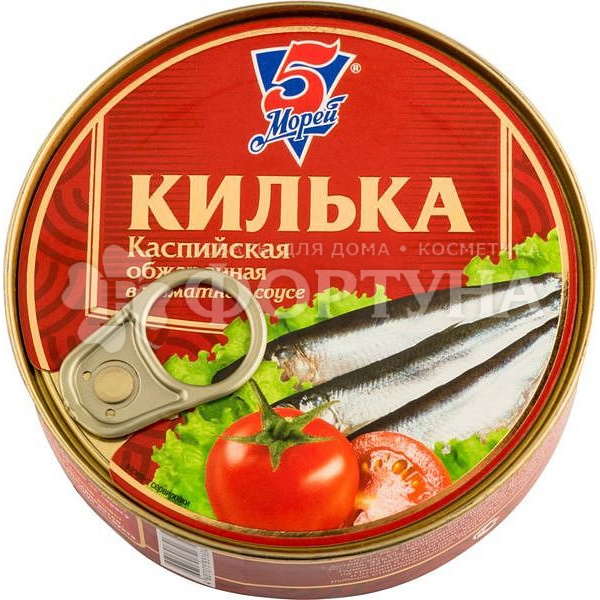 Консервы рыбные 5Морей 240 г Килька в т/с каспийская