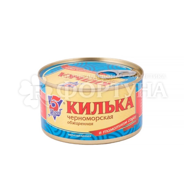Консервы рыбные 5Морей 240 г Килька в т/с черноморская