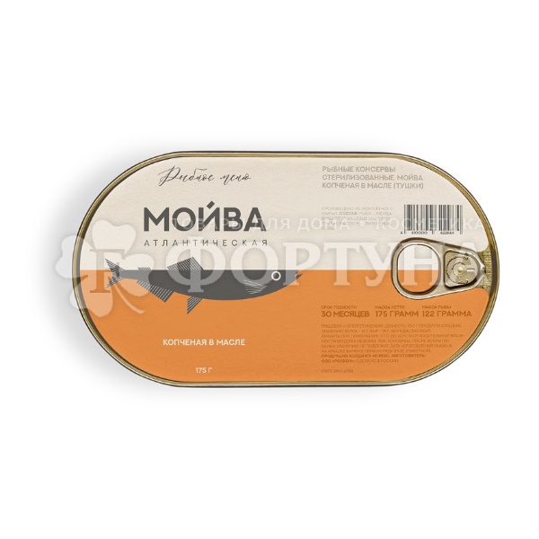 Консервы рыбные Рыбное меню 175 г Мойва копч. в/м
