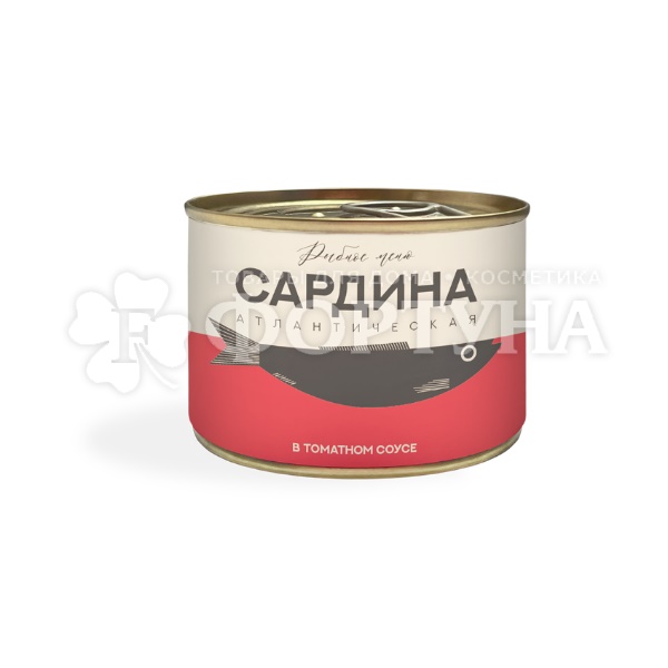 Консервы рыбные Рыбное меню 250 г Сардина в т/с