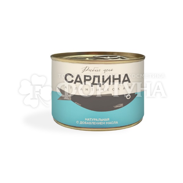 Консервы рыбные Рыбное меню 250 г Сардина ндм