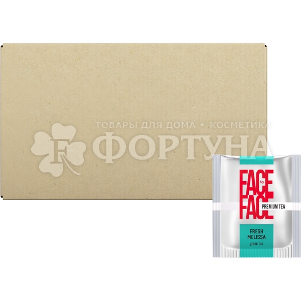 Чай Face to Face 200 пакетов FRESH MELISSA зелёный