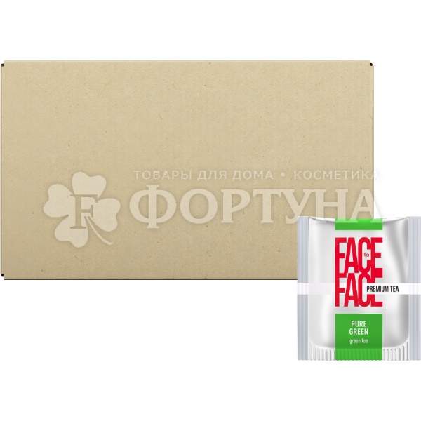 Чай Face to Face 200 пакетов PURE GREEN зелёный