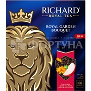 Чай Richard 100 пакетов Royal garden bouquet