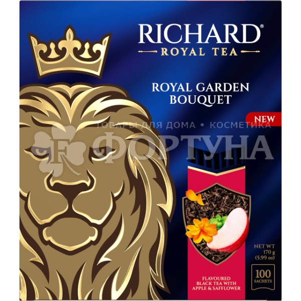 Чай Richard 100 пакетов Royal garden bouquet
