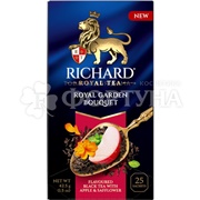 Чай Richard 25 сашет Royal garden bouquet