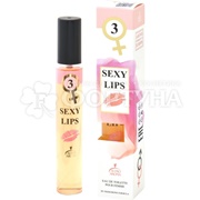 Туалетная вода 30 мл Sexy Lips №3