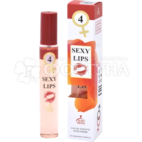 Туалетная вода 30 мл Sexy Lips №4