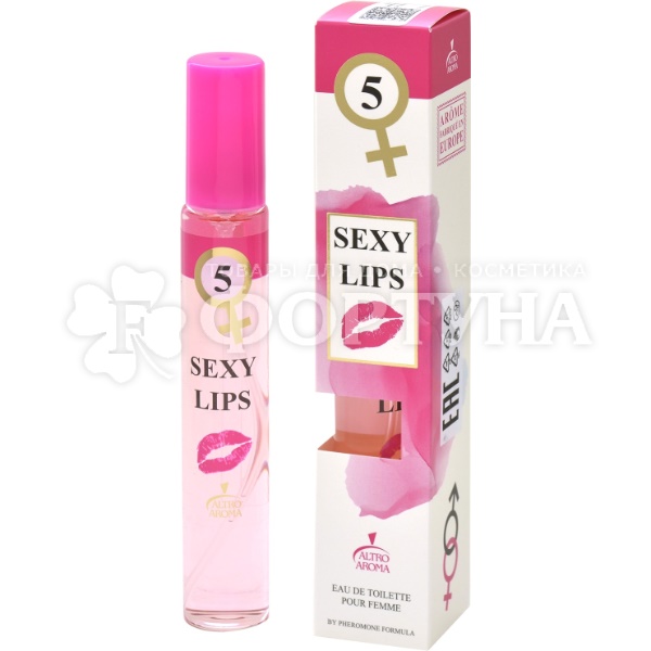 Туалетная вода 30 мл Sexy Lips №5