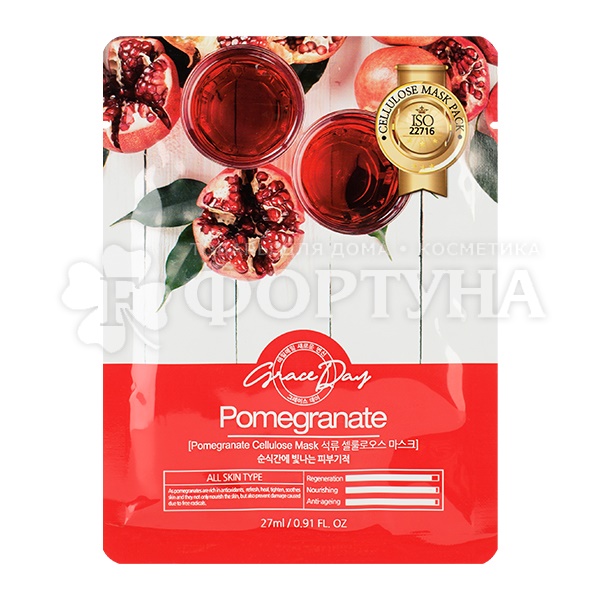 Маска для лица Grace Day 27 мл С экстрактом граната