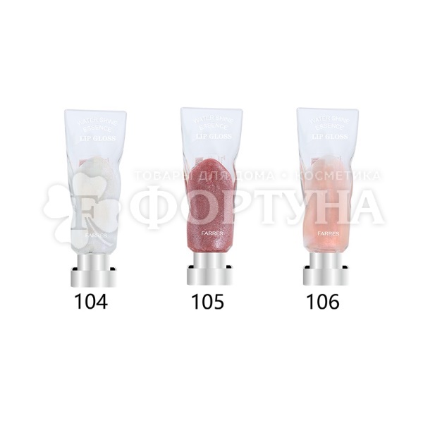Блеск для губ Farres Water shine essence 104