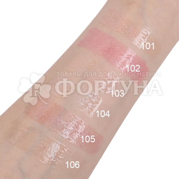 Блеск для губ Farres Water shine essence 105