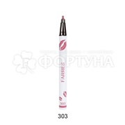 Карандаш-маркер для губ Farres Lip Liner Pen 303