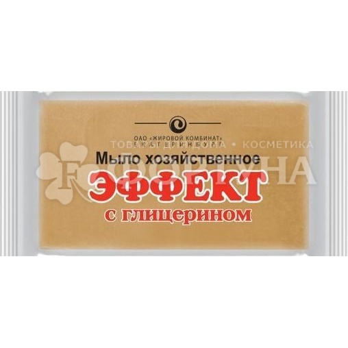 Хозяйственное мыло Эффект 200 г 78%