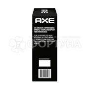 Набор Axe Cool Ocean 2024
