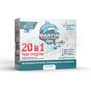 Отбеливатель-пятновыводитель Barfin 250 г Универсальный кислородный очиститель