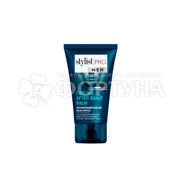 Бальзам после бритья Stylist Pro MEN 150 мл Увлажняющий