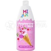 Крем-гель для душа Milk натур 800 мл Молоко и малина