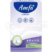 Трусы AMFA 10 шт Comfort размер L для взрослых