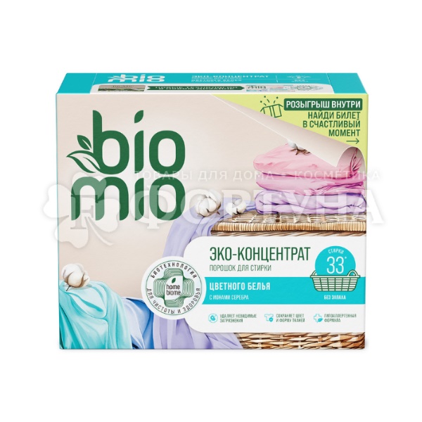 Стиральный порошок BioMio Bio-Universal 1000 г Для цветного белья