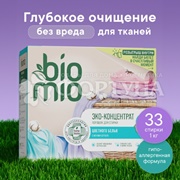 Стиральный порошок BioMio Bio-Universal 1000 г Для цветного белья