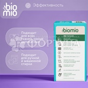 Стиральный порошок BioMio Bio-Universal 1000 г Для цветного белья