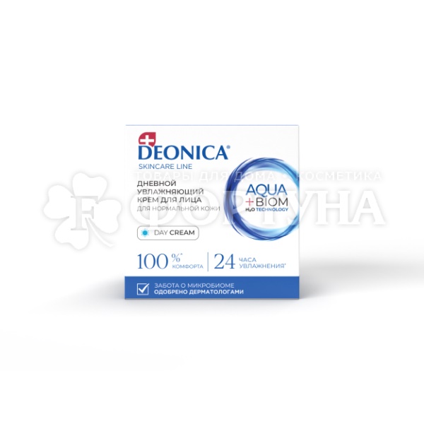 Крем для лица Deonica 50 мл Увлажняющий для нормальной кожи