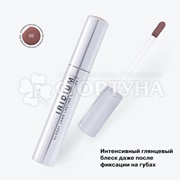 Губная помада Influence Beauty Iridium 02