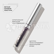Гель Influence Beauty для бровей Brow Robot Nano бесцветный