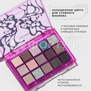 Палетка Influence Beauty тени для век Effect 01