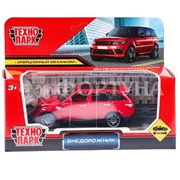Модель Технопарк мет. Внедорожник ST0004071-K-W-R